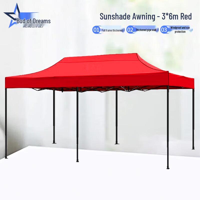 Outdoor Folding Canopy Awning