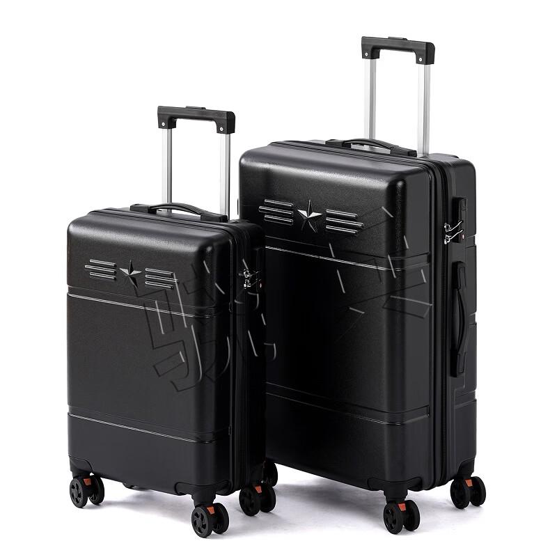 Soldier-style 20-inch Carry-on Luggage
