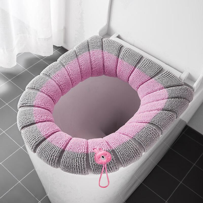 Pulian Knitted Toilet Seat Cover - Warm & Elastic with Handle