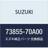 SUZUKI Genuine Parts Wire Part Number 73855-70A00