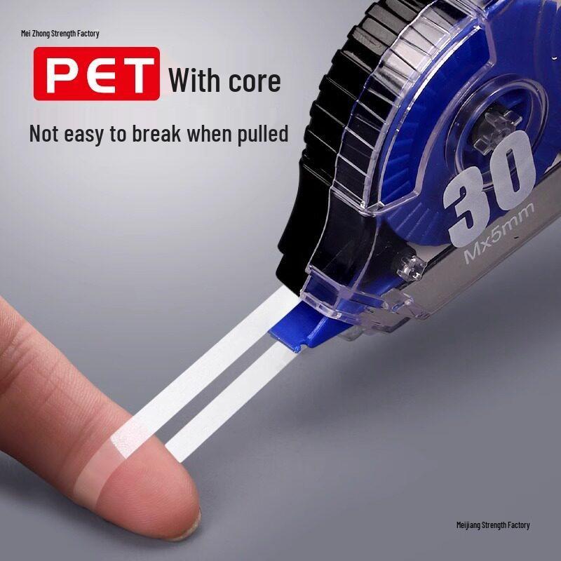 Silent Anti-Drop Correction Tape - Large Capacity, Economical Pack for Students