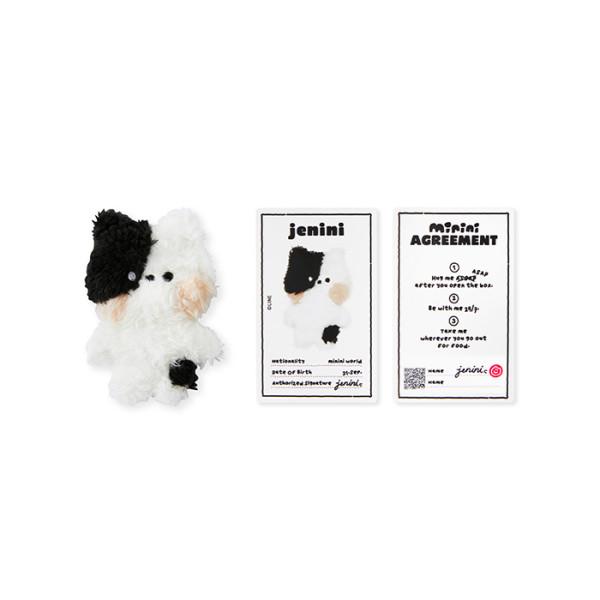 LINE FRIENDS Mini Mini Jenny Doll