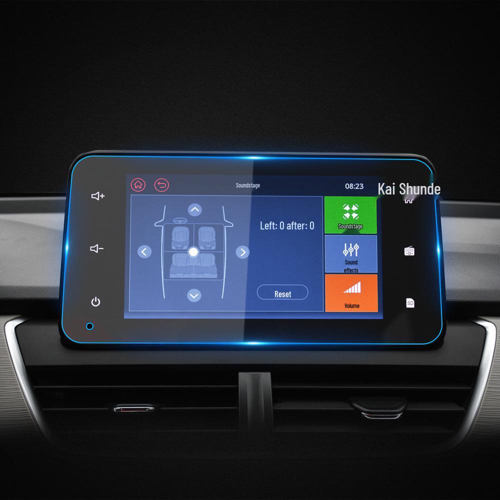 Baojun 730 Navigation Screen Protector: Tempered Film for 24 Models and 360 Central Control Screen