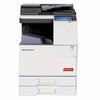 Aurora ADC225 A3 Color Multifunction Digital Copier CN plug (adapter included)