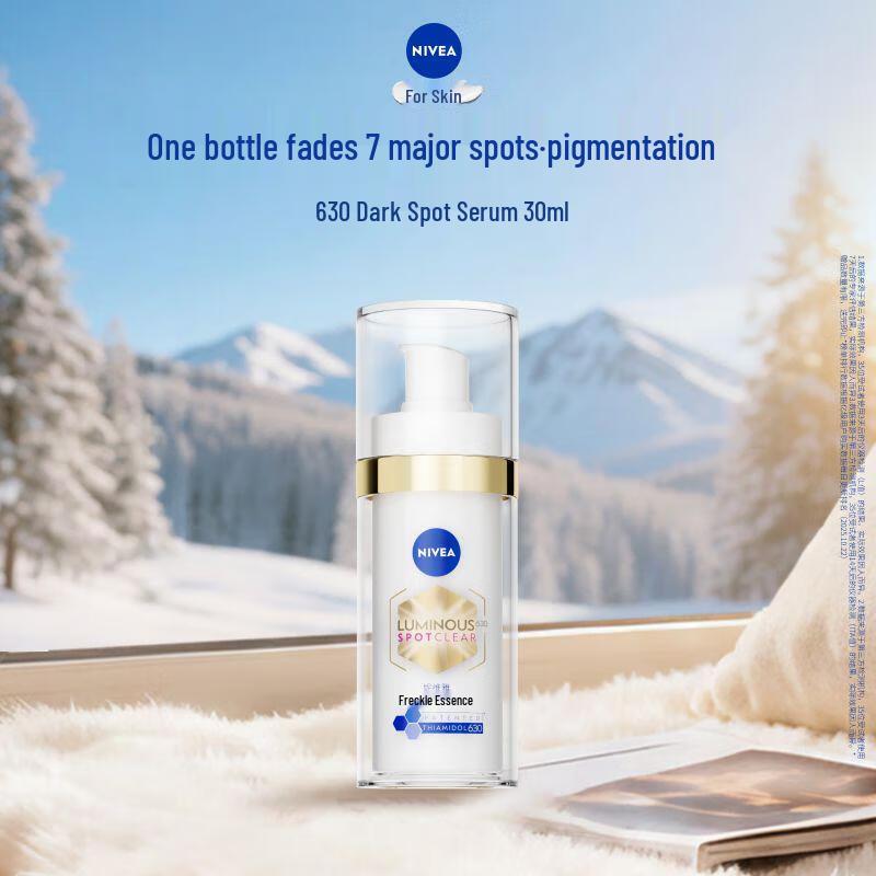 NIVEA Luminous 630 Anti-Spot & Brightening Serum