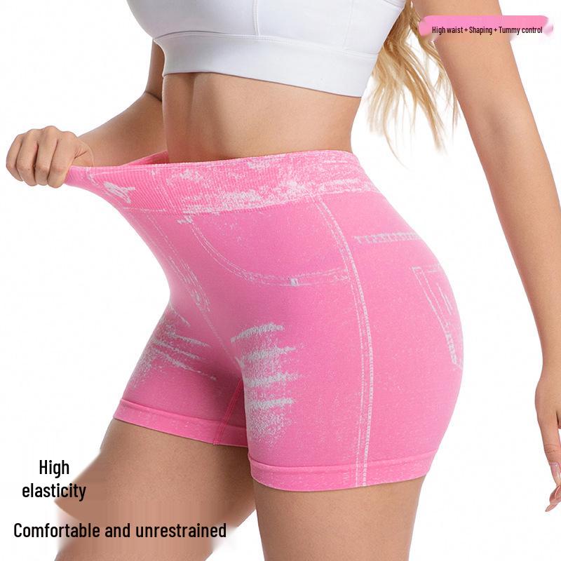 Seamless High-Waist Faux Denim Yoga Shorts with Tummy Control and Peach Butt Lift