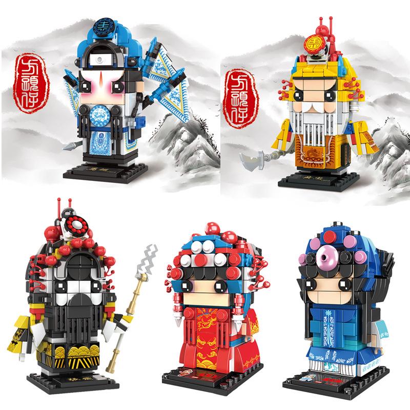 

Five Tiger Generals Peking Opera Series: Hua Dan Qingyi Building Block Toy