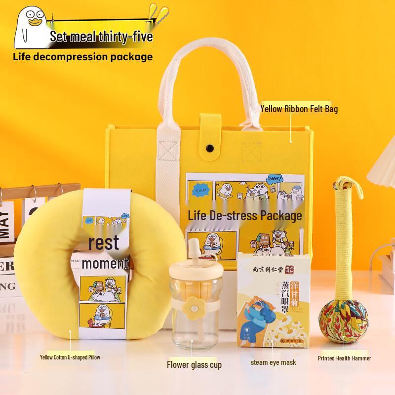 

Corporate Wellness Gift Set with Water Cup