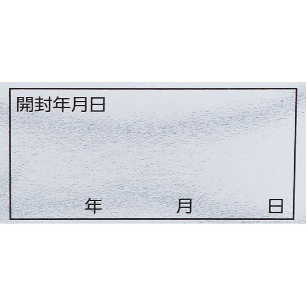 JPS Pharmaceuticals Asankanseito Extract Tablets N 48 Tablets Kampo Medicine (Other Manufacturers) Chinese Medicine Indications: Kampo Medicine (Other