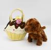 Aurora World Fancy Pals New Sweets Toy Poodle Plush Toy