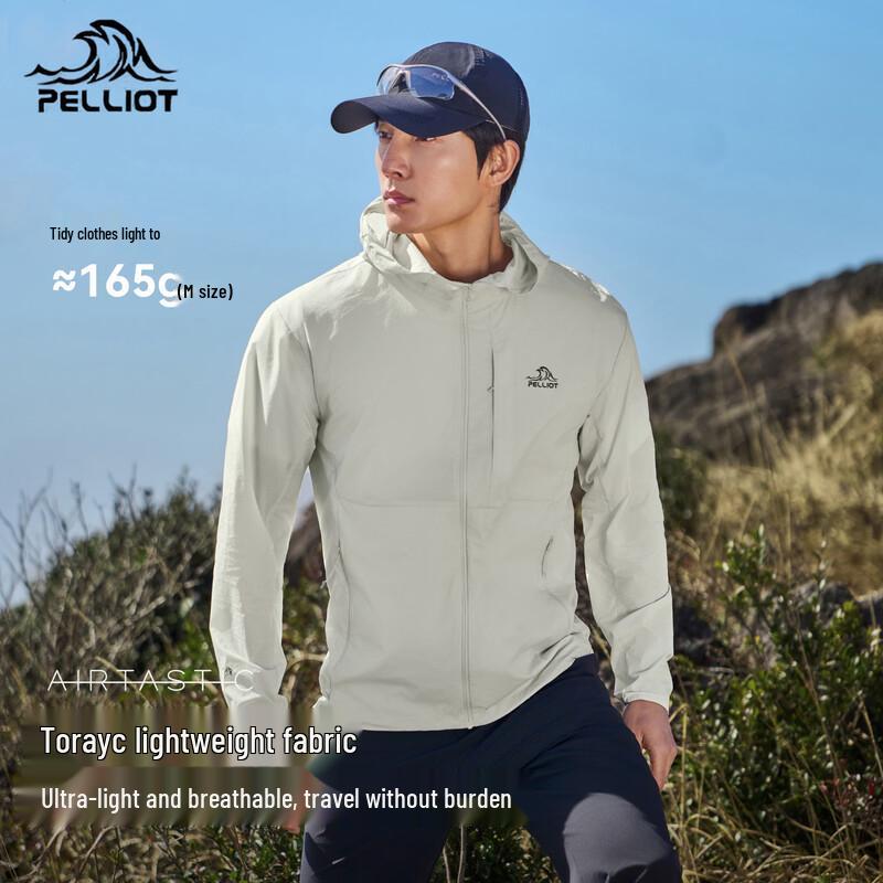

Pelliot Lightweight UPF50+ Sun Protection Jacket 116212025 XXL