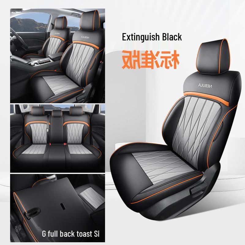 23 Wuling Xingyun Car Seat Covers - Breathable, Universal Fit, Easy-Clean, All-Season, Full Wrap Design