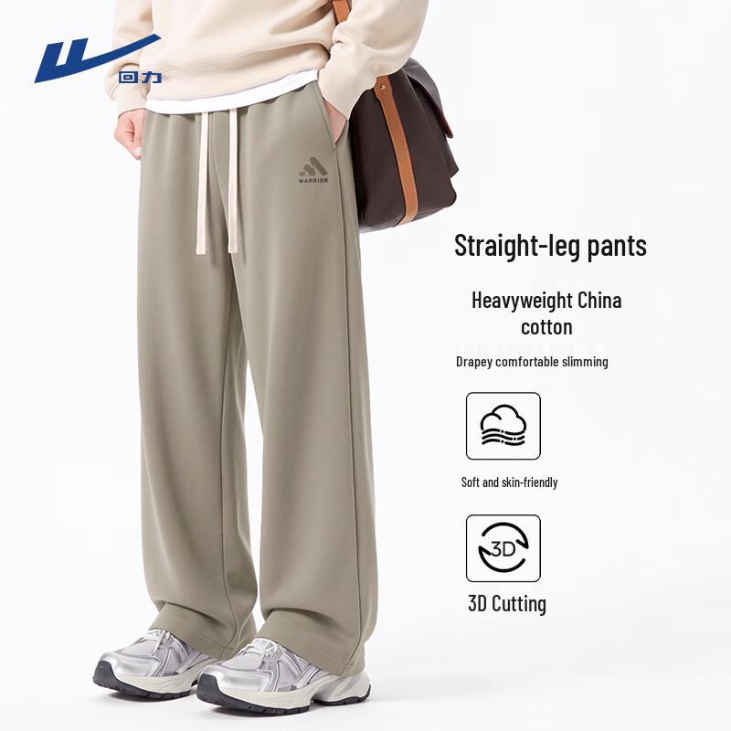 Warrior Men's Loose-Fit Breathable Straight-Leg Casual Athletic Pants