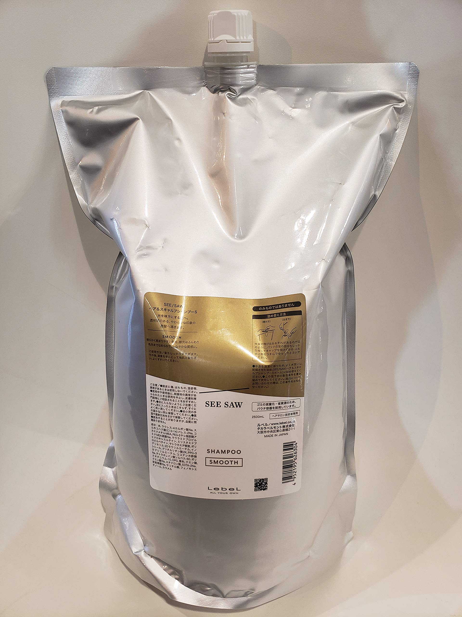 

Lebel Seesaw Hair Scalp Шампунь S & (Гладкий; плавный) Refill (2500мл)