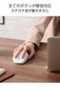 ELECOM Wireless OSMOD Bluetooth Connects to Up to 2 6 White [Renewed] Mouse, Silent, Rechargeable, Six, 2.4GHz Dual-Pairing, Devices, Buttons,