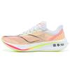 Li Ning Feidian 3 Challenger Tissu Antidérapant Et Respirant Basse Tige Chaussures de Course Hommes Rose Blanc ARMT037-1
