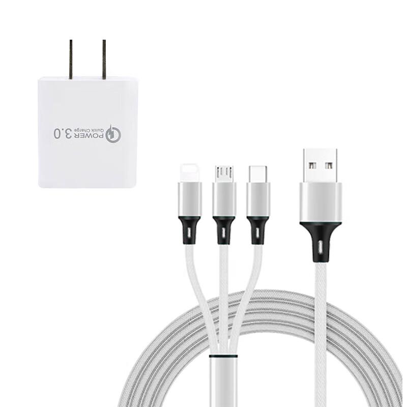 Yidian Mobile Charging Cable & Adapter Set