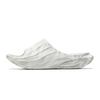 Anta Basketball Campus Summer 2026 Slide Sandals Men Footwear White Gray 912621802S-2