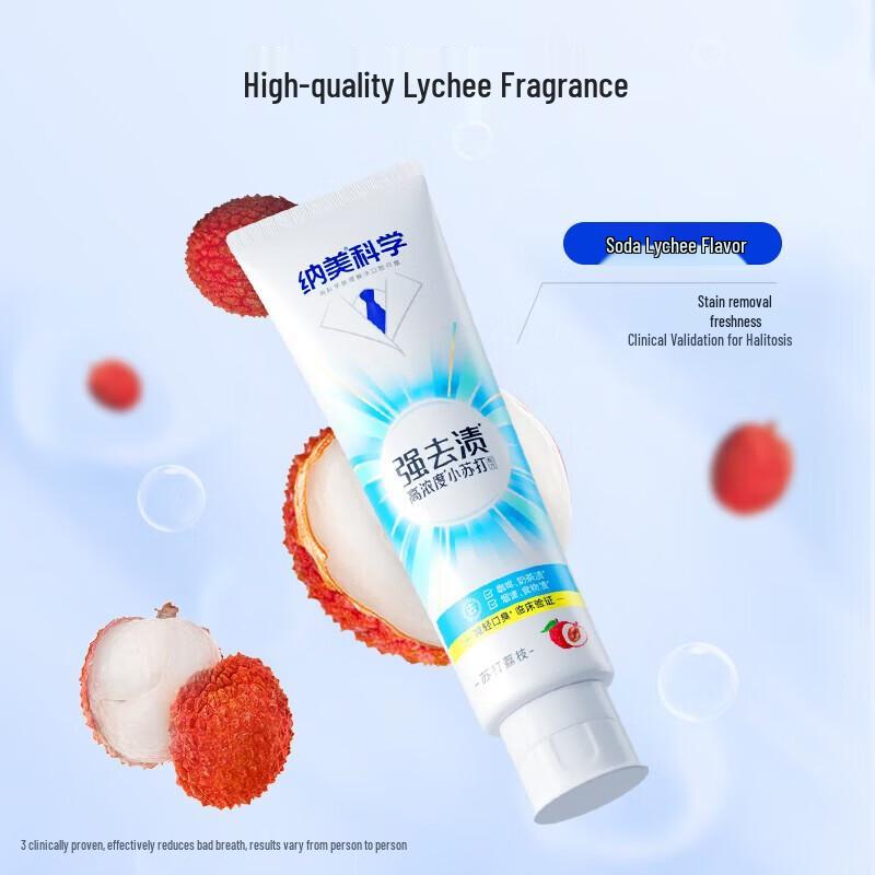 Namei Baking Soda Whitening Mint Toothpaste
