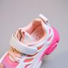 Scarpe leggere casual da bambino per primavera ed estate, scarpe solide, scarpe da corsa antiscivolo con suola morbida per bambini, sneakers da passeggio per esterni antiurto