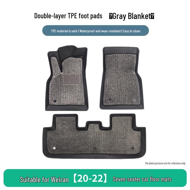 Volkswagen Viloran 2020-2022 TPE Anti-Slip Waterproof Floor Mats for Seven-Seater
