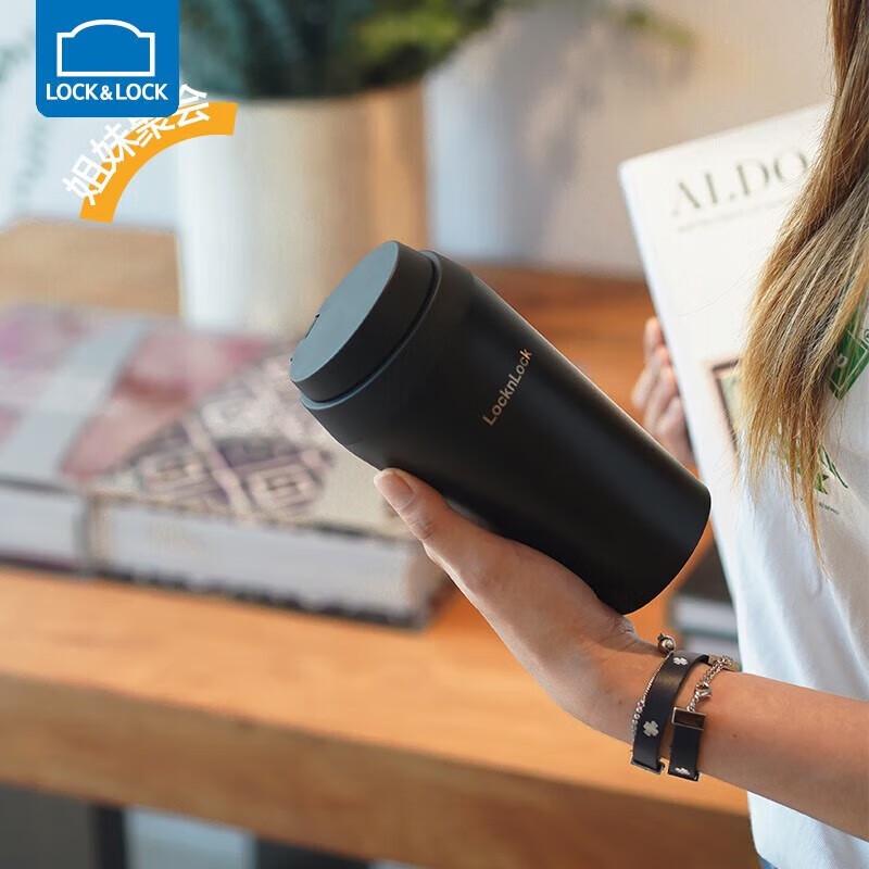 Lock&Lock Vitality Bounce 316SS One-Touch Insulated Mug