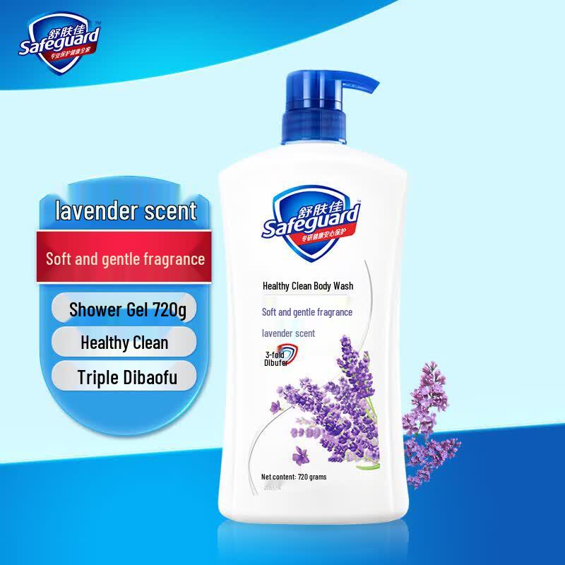 Safeguard Lavender Shower Gel & Clear Deep Nourish Shampoo Bundle