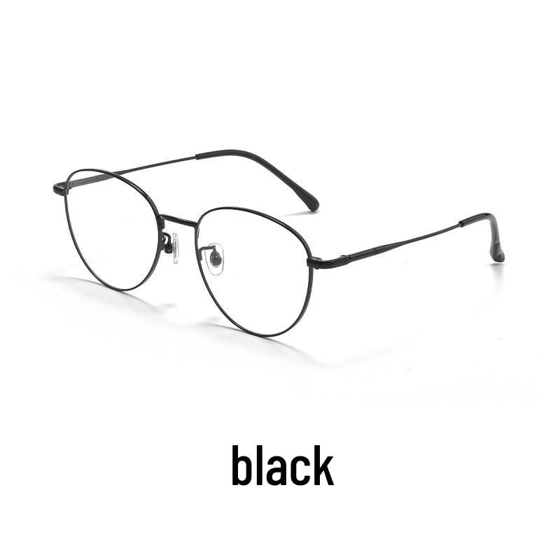 

Ultralight Trendy Color-Changing Myopia Glasses for Men and Women чорний