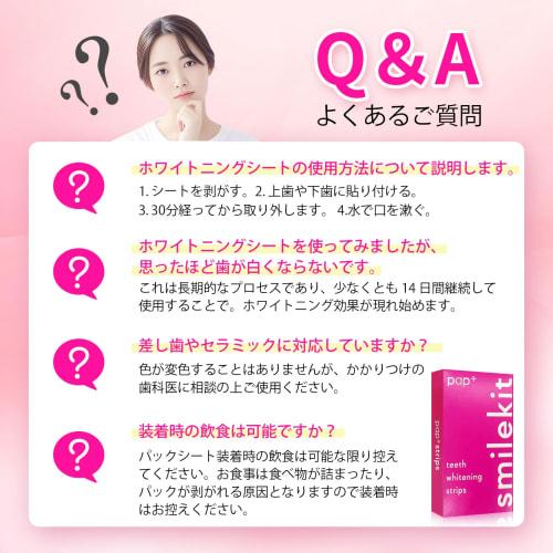 Whitening Strips for Home Teeth Whitening, Peroxide-Free, White Bright Packs, Regular Cleaning, Easy Removal, Highly Effective Teeth Whitening, Pain-F