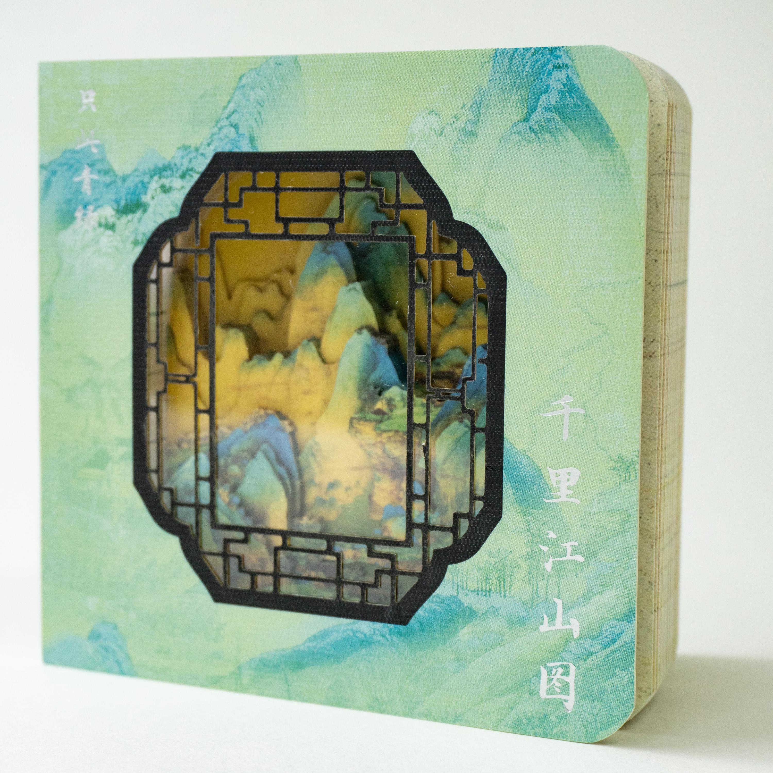 Artistic 3D Sculpture Hardcover Journal Paper-Cut Hollow Design with Thermal Binding Unique Paper Cover Gift (as the picture,101mm*105mm&101mm*105mm)