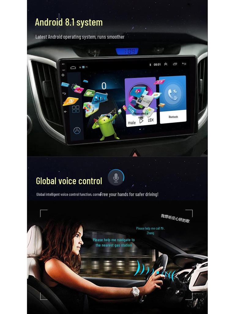 Cross-border Android Navigation System for 2011-2015 Sonata MP5 All-in-One