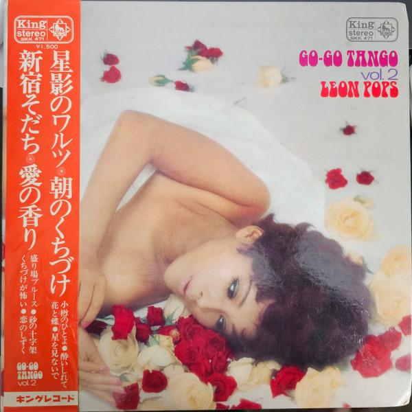 

LP Record LEON POPS - Go Go Tango Vol.2 Leon Pops SKK471 KING 1968 Japan Obi Latin Used