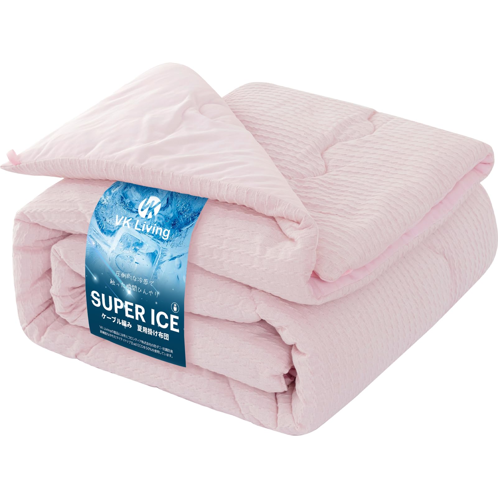 

VK Living Летнее одеяло Однослойное одеяло Новинка 2025 Двустороннее Вязаное Летнее одеяло Устойчивое к бактериям и дезодорирующее Прохладное Двуспальное Влагоотводящее розовый