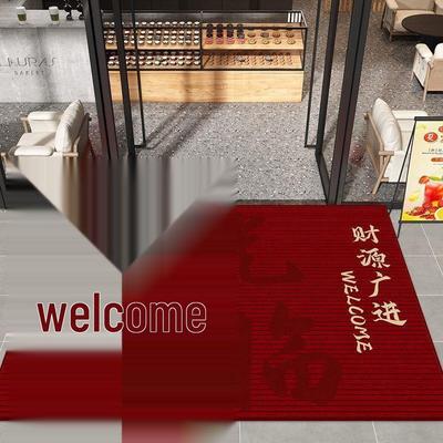 Red Anti-Slip Diatom Mud Floor Mat for Weddings & New Homes