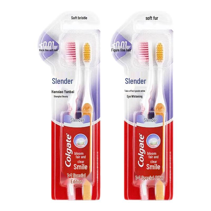 

Colgate Slim Soft Dual Action Whitening Toothbrush (2 Twin Packs)