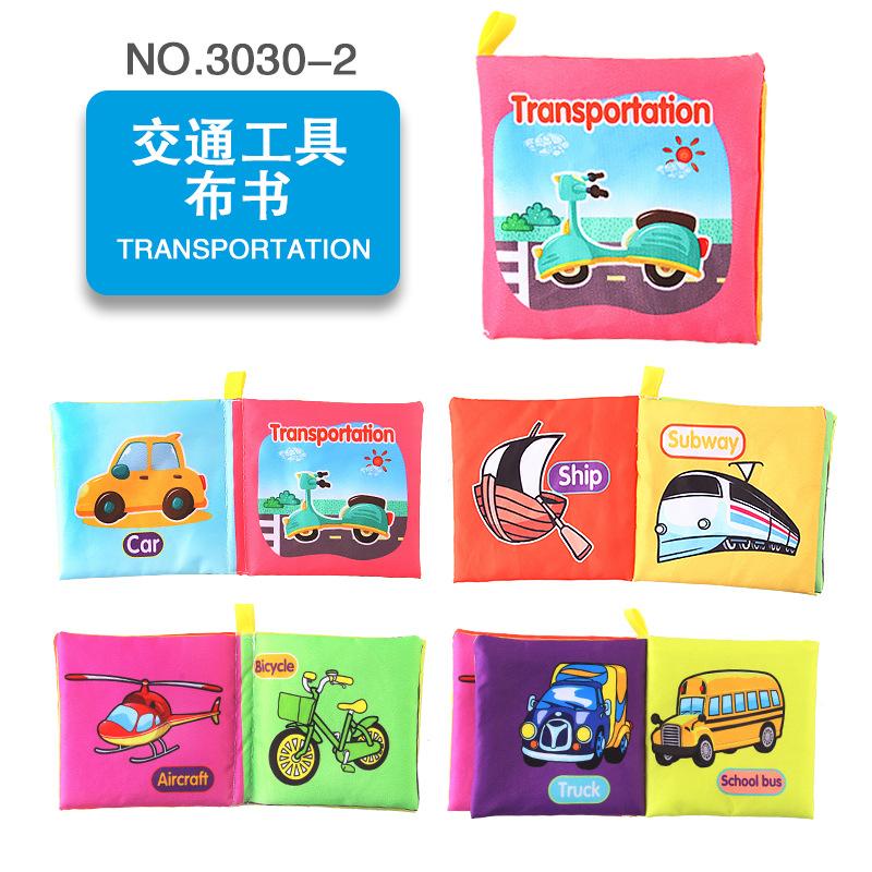 Three-Dimensional Baby Cloth Book Early Education Toys English Palm Book Playground Sports Items Sound Paper Baby Cloth Book