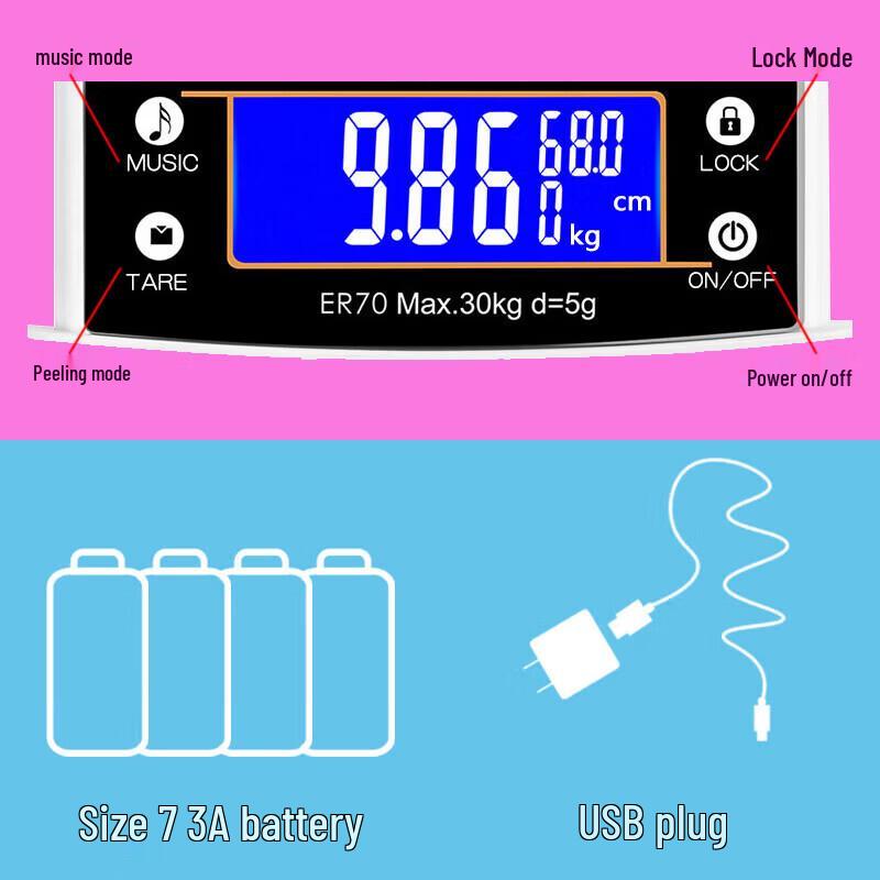 Beryl Baby Electronic Scale (CN version)