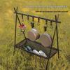 Nufeng Outdoor Camping Folding Storage & Drying Rack