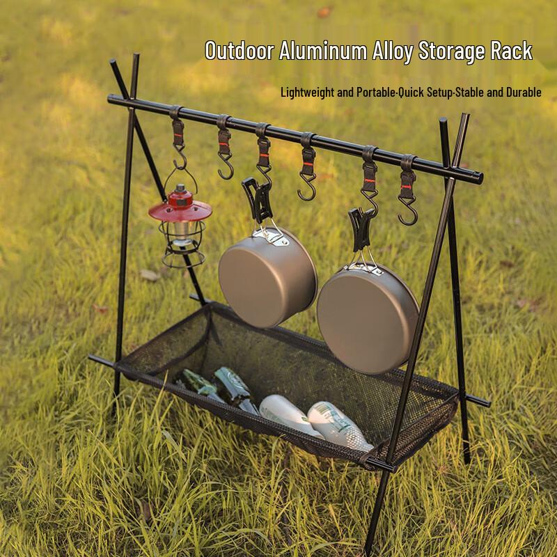 Nufeng Outdoor Camping Folding Storage & Drying Rack