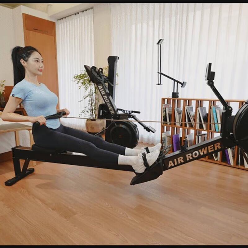 Ledwell H518 Foldable Rowing Machine
