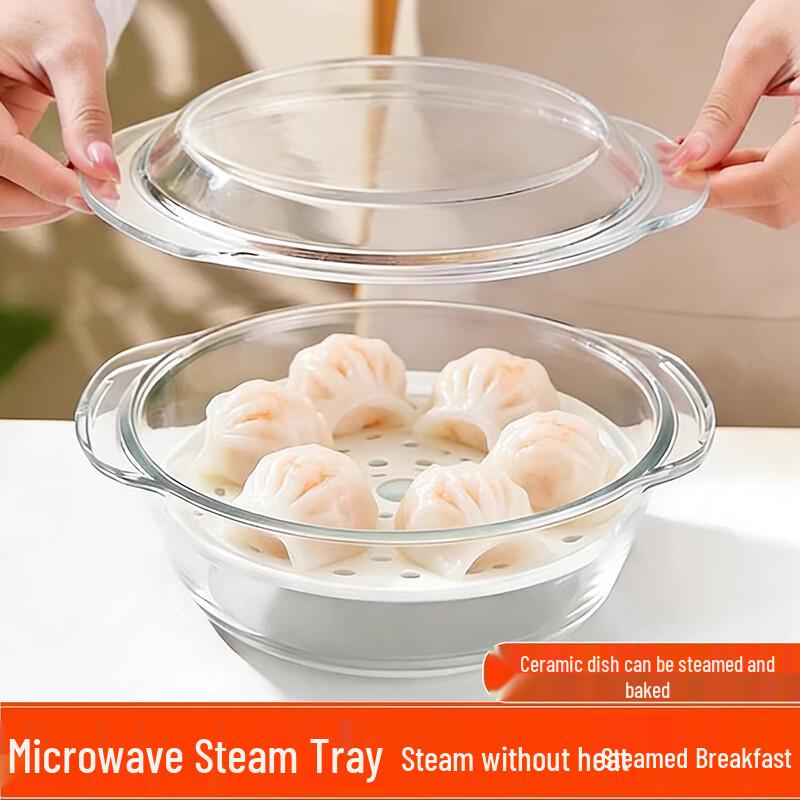 Heat-Resistant Glass Bowl with Lid