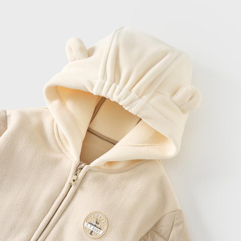 TONGTAI Boys' Spring/Autumn Thick Hooded Cardigan Jacket