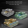 Triple Function Transforming Armored Vehicle Robot Fidget Spinner Toy for Children, Boys Gift 3pcs