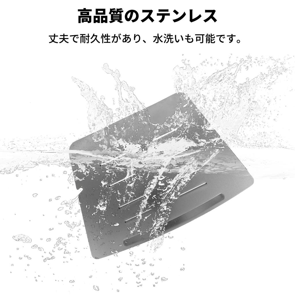 Voocye Compact Camping Fire Pit, Solo BBQ, Foldable, Lightweight, Stainless Steel, with Storage Bag