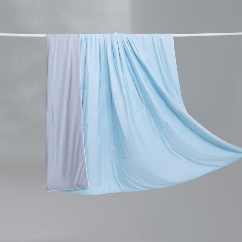 Jie Li Ya Double Color Ice-Cool Summer Quilt