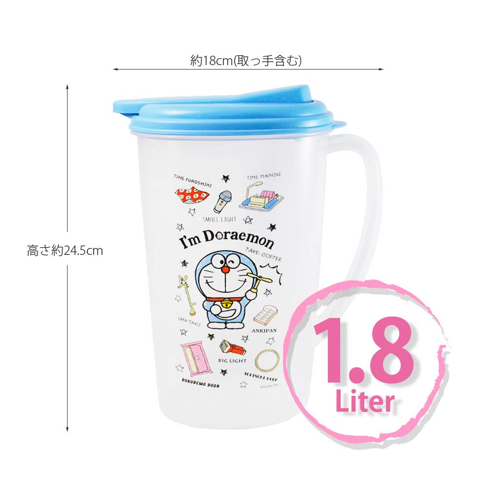Skater Secret Gadget Doraemon Water CI19 "I'm Doraemon" Pot, 1.9L,