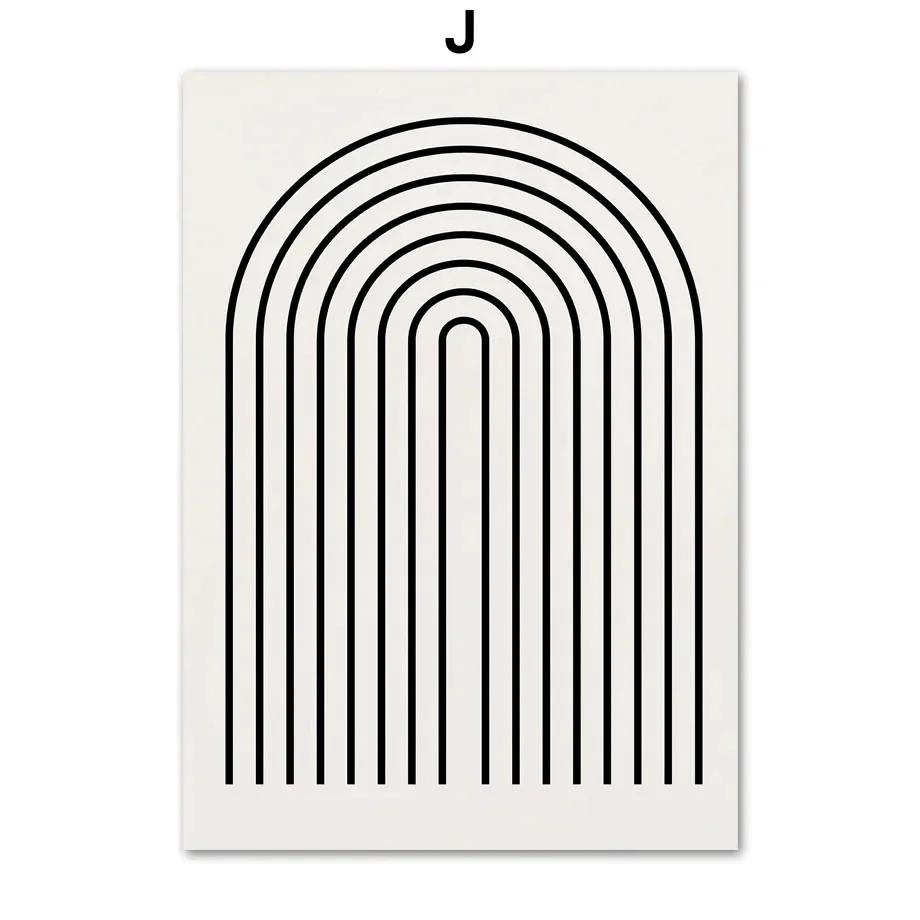 Abstract Beige Minimal Boho Lines Vase Picasso Wall Art  Posters And Prints Wall Canvas PaintingPictures For Living Room Decor