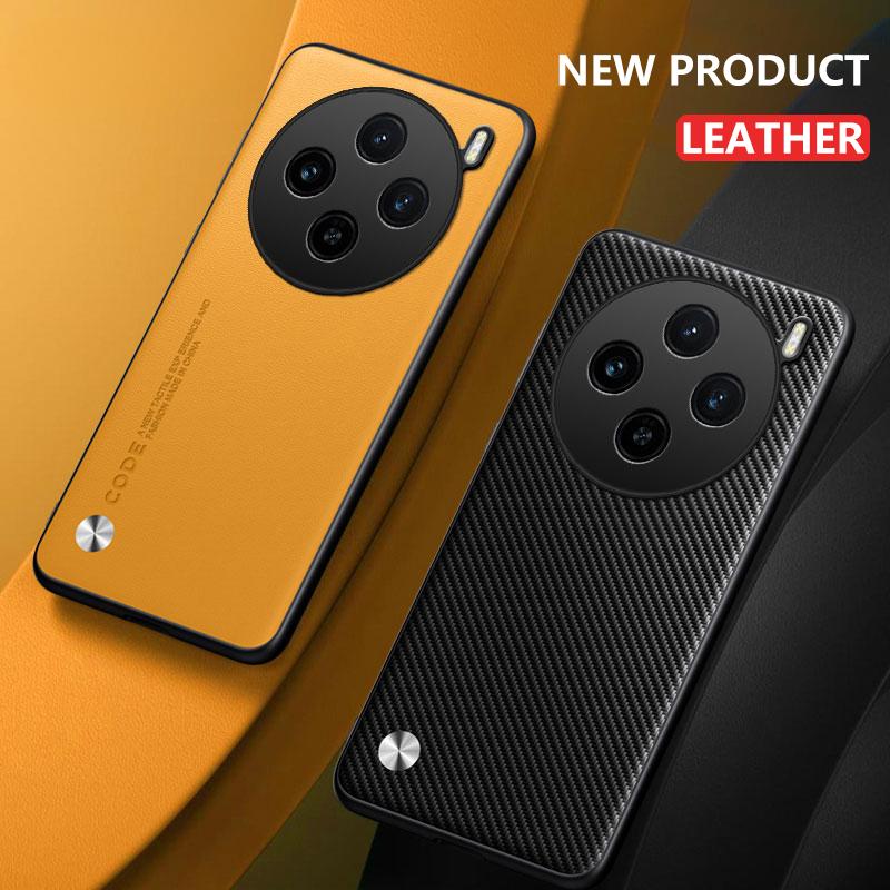 Etui til Vivo X200 Pro X200Pro Ensfarget Lær Silikonbeskyttelse Hardt Støtsikkert Telefondeksel til VivoX200Pro V2413 X100 Ultra X100 S Pro Skall