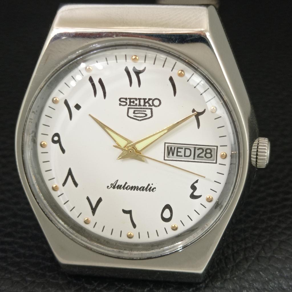 VINTAGE SEIKO 5 AUTOMATIC 6309A JAPAN MENS GOLDEN COLOR DIAL WATCH A705537-1