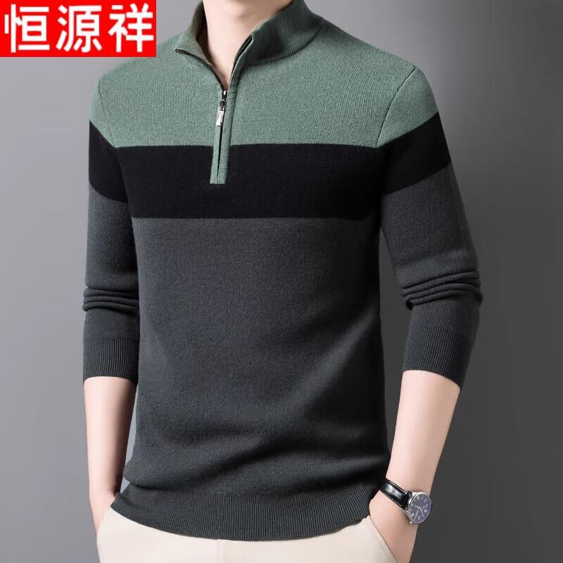 Hengyuanxiang Men's Half-Zip Thickened Cashmere Sweater